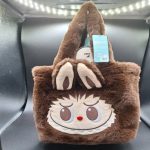 labubú Bolso Marrón