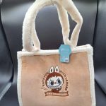 labubú Bolso Marrón Clásico