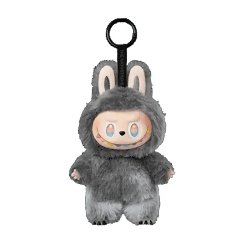 labubú Llavero de peluche Id Secret labubú Llavero de peluche Id Secret